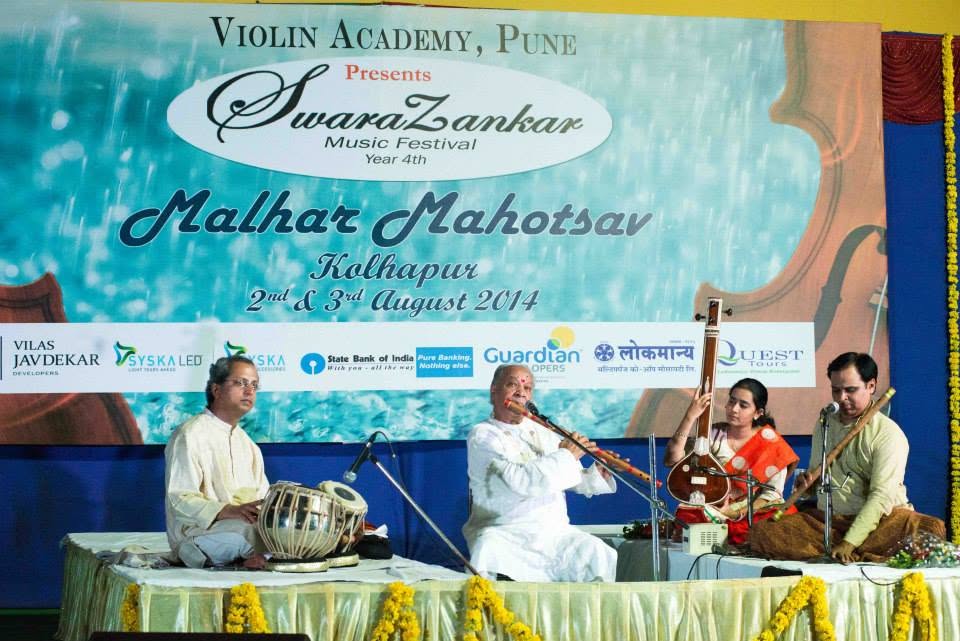 2014 Kolhapur